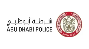 شرطة أبوظبي تقدّم حزمة خدمات ميدانية لـ«شؤون الأجانب»